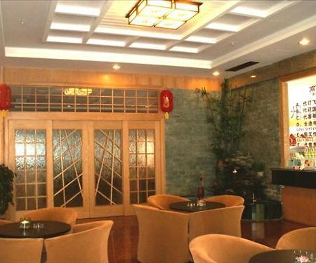 West Lake Hotel Lakeview Huizhou  Restaurant photo