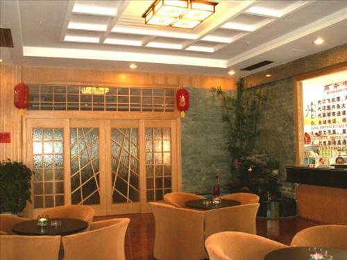 West Lake Hotel Lakeview Huizhou  Restaurant photo